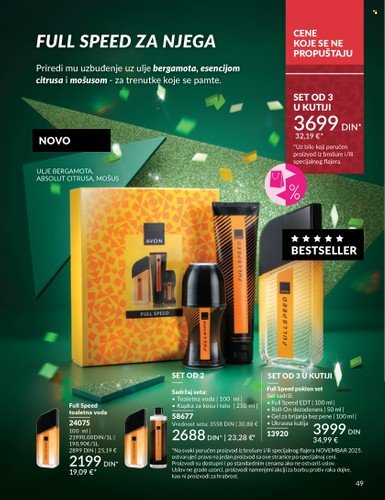 Avon katalog - 01.11.2025 - 30.11.2025. Stranica 49