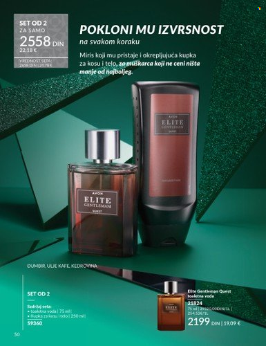 Avon katalog - 01.11.2025 - 30.11.2025. Stranica 50