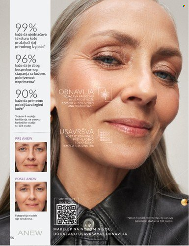 Avon katalog - 01.11.2025 - 30.11.2025. Stranica 56