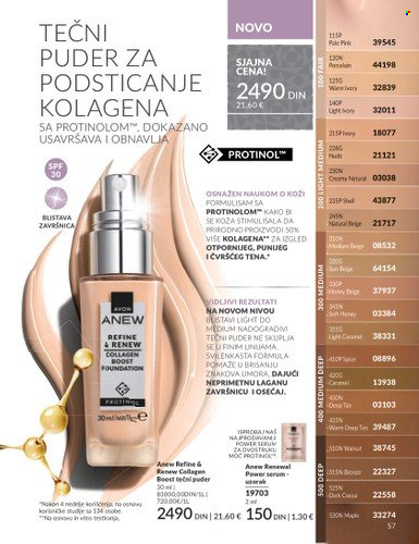 Avon katalog - 01.11.2025 - 30.11.2025. Stranica 57