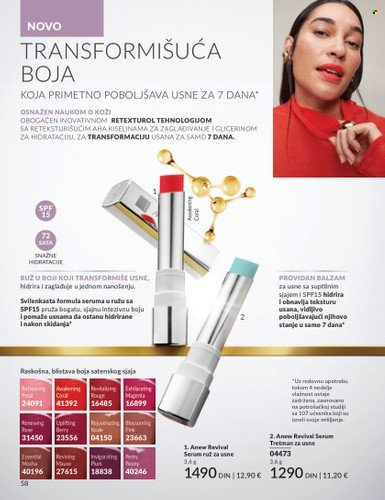 Avon katalog - 01.11.2025 - 30.11.2025. Stranica 58