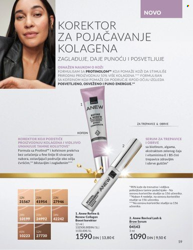 Avon katalog - 01.11.2025 - 30.11.2025. Stranica 59
