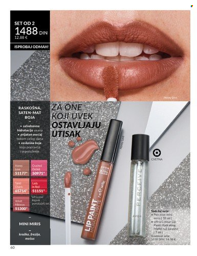 Avon katalog - 01.11.2025 - 30.11.2025. Stranica 60