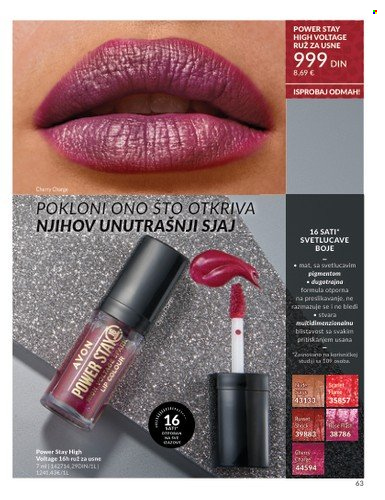 Avon katalog - 01.11.2025 - 30.11.2025. Stranica 63