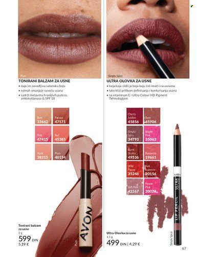Avon katalog - 01.11.2025 - 30.11.2025. Stranica 67