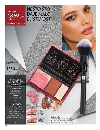 Avon katalog - 01.11.2025 - 30.11.2025. Stranica 68