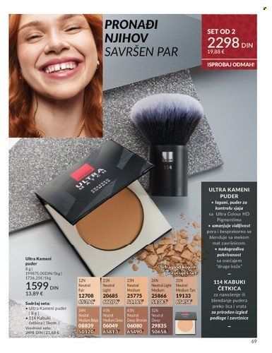 Avon katalog - 01.11.2025 - 30.11.2025. Stranica 69