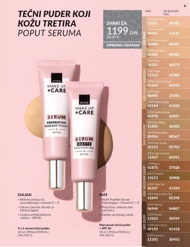 Avon katalog - 01.11.2025 - 30.11.2025. Stranica 71