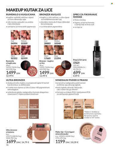Avon katalog - 01.11.2025 - 30.11.2025. Stranica 74
