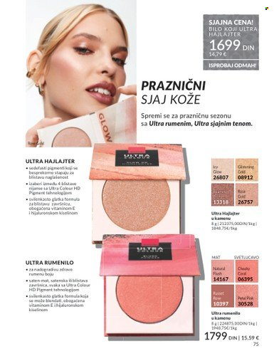 Avon katalog - 01.11.2025 - 30.11.2025. Stranica 75