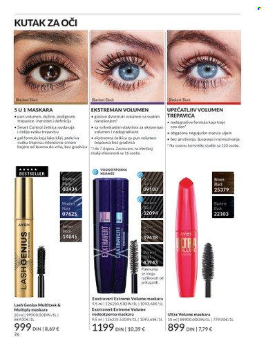 Avon katalog - 01.11.2025 - 30.11.2025. Stranica 76
