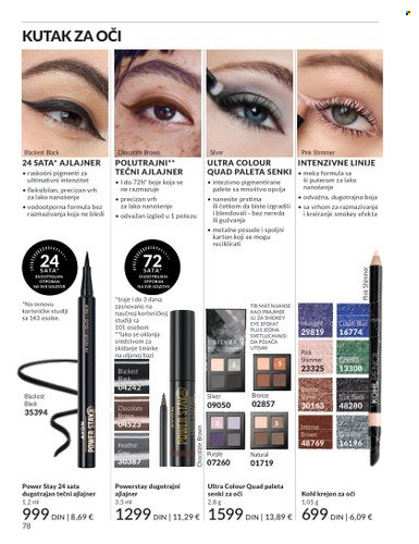 Avon katalog - 01.11.2025 - 30.11.2025. Stranica 78