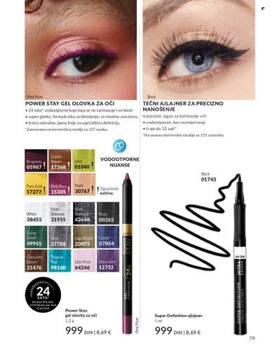 Avon katalog - 01.11.2025 - 30.11.2025. Stranica 79