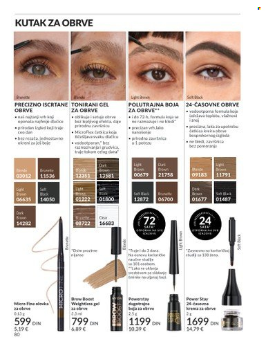 Avon katalog - 01.11.2025 - 30.11.2025. Stranica 80