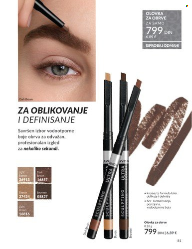 Avon katalog - 01.11.2025 - 30.11.2025. Stranica 81
