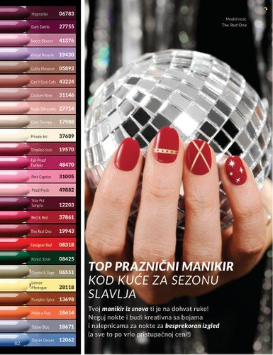 Avon katalog - 01.11.2025 - 30.11.2025. Stranica 82