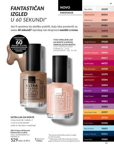 Avon katalog - 01.11.2025 - 30.11.2025. Stranica 85