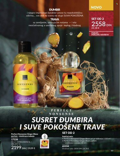 Avon katalog - 01.11.2025 - 30.11.2025. Stranica 99