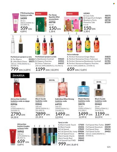 Avon katalog - 01.11.2025 - 30.11.2025. Stranica 121
