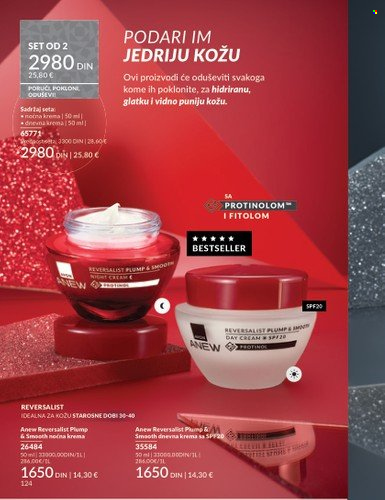 Avon katalog - 01.11.2025 - 30.11.2025. Stranica 124