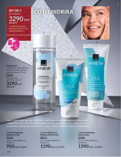 Avon katalog - 01.11.2025 - 30.11.2025. Stranica 128