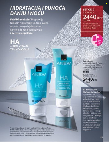 Avon katalog - 01.11.2025 - 30.11.2025. Stranica 129