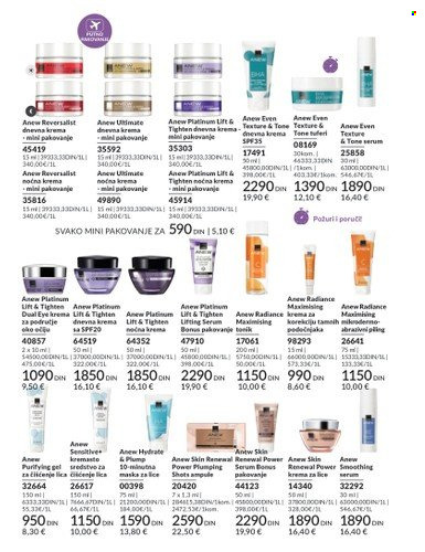 Avon katalog - 01.11.2025 - 30.11.2025. Stranica 130