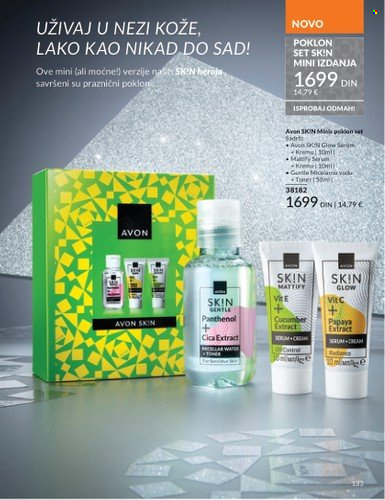 Avon katalog - 01.11.2025 - 30.11.2025. Stranica 133