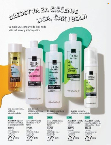 Avon katalog - 01.11.2025 - 30.11.2025. Stranica 134