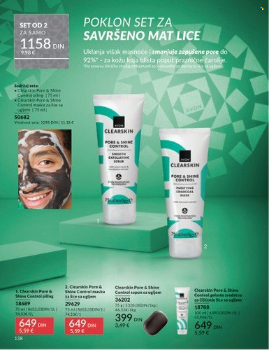 Avon katalog - 01.11.2025 - 30.11.2025. Stranica 138