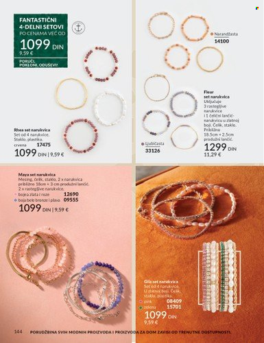 Avon katalog - 01.11.2025 - 30.11.2025. Stranica 144