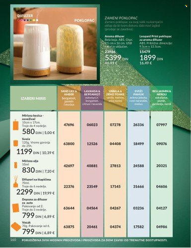 Avon katalog - 01.11.2025 - 30.11.2025. Stranica 160