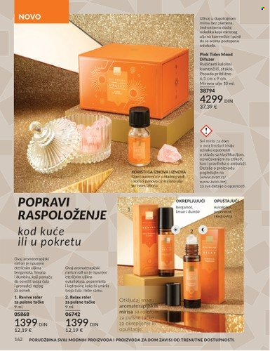 Avon katalog - 01.11.2025 - 30.11.2025. Stranica 162