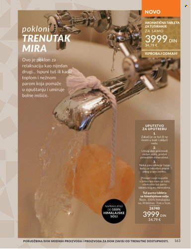 Avon katalog - 01.11.2025 - 30.11.2025. Stranica 163