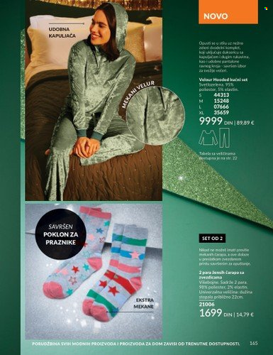 Avon katalog - 01.11.2025 - 30.11.2025. Stranica 165