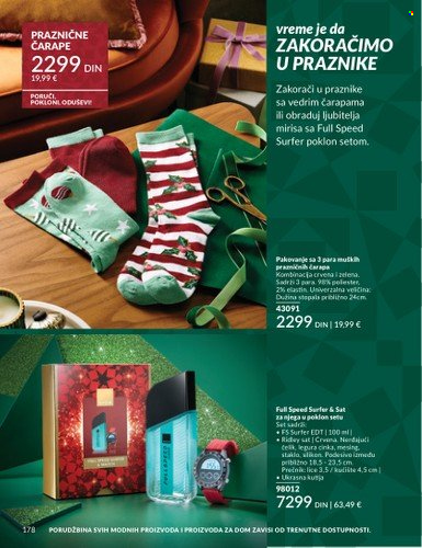 Avon katalog - 01.11.2025 - 30.11.2025. Stranica 178