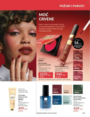 Avon katalog - 01.11.2025 - 30.11.2025. Stranica 185