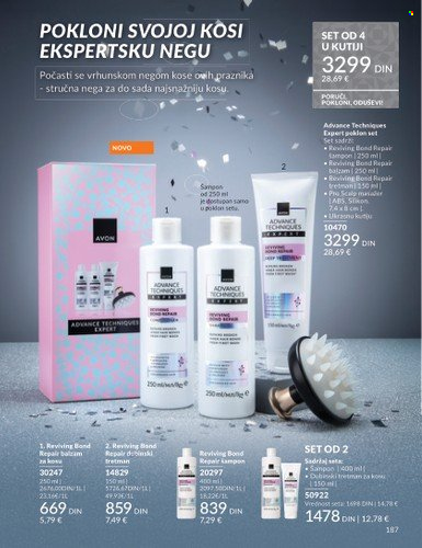 Avon katalog - 01.11.2025 - 30.11.2025. Stranica 187