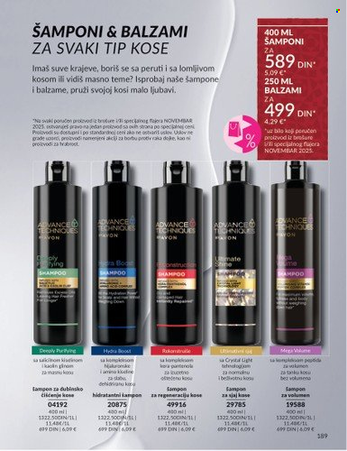 Avon katalog - 01.11.2025 - 30.11.2025. Stranica 189
