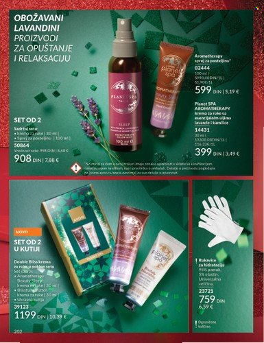 Avon katalog - 01.11.2025 - 30.11.2025. Stranica 202