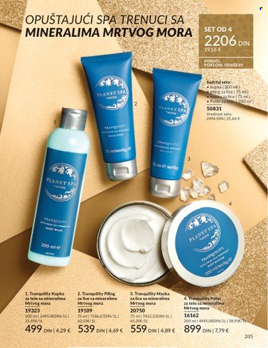 Avon katalog - 01.11.2025 - 30.11.2025. Stranica 205