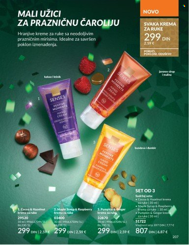 Avon katalog - 01.11.2025 - 30.11.2025. Stranica 207