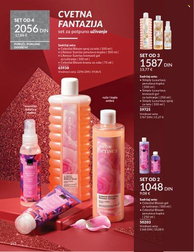 Avon katalog - 01.11.2025 - 30.11.2025. Stranica 212