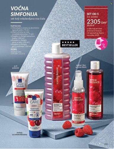 Avon katalog - 01.11.2025 - 30.11.2025. Stranica 215