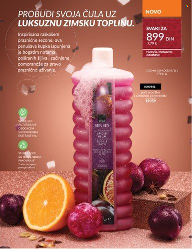 Avon katalog - 01.11.2025 - 30.11.2025. Stranica 221