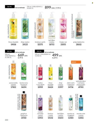Avon katalog - 01.11.2025 - 30.11.2025. Stranica 222