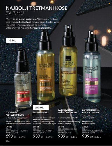 Avon katalog - 01.11.2025 - 30.11.2025. Stranica 226
