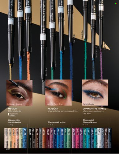 Avon katalog - 01.11.2025 - 30.11.2025. Stranica 234