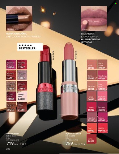 Avon katalog - 01.11.2025 - 30.11.2025. Stranica 238