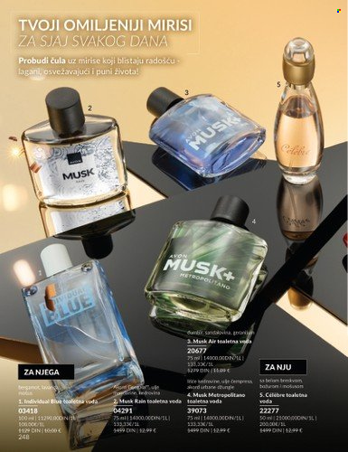 Avon katalog - 01.11.2025 - 30.11.2025. Stranica 248